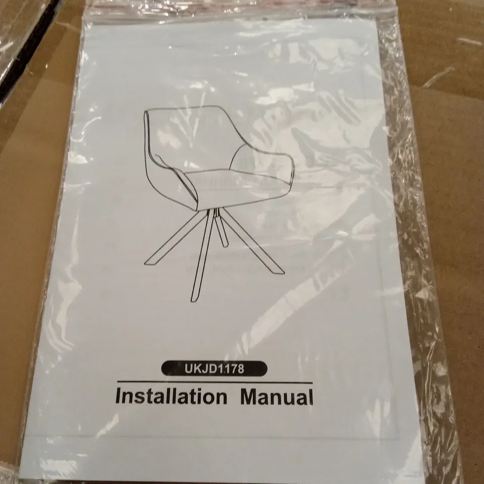 BOXED SET OF 2 DINING CHAIRS - BROWN FABRIC (1 BOX)