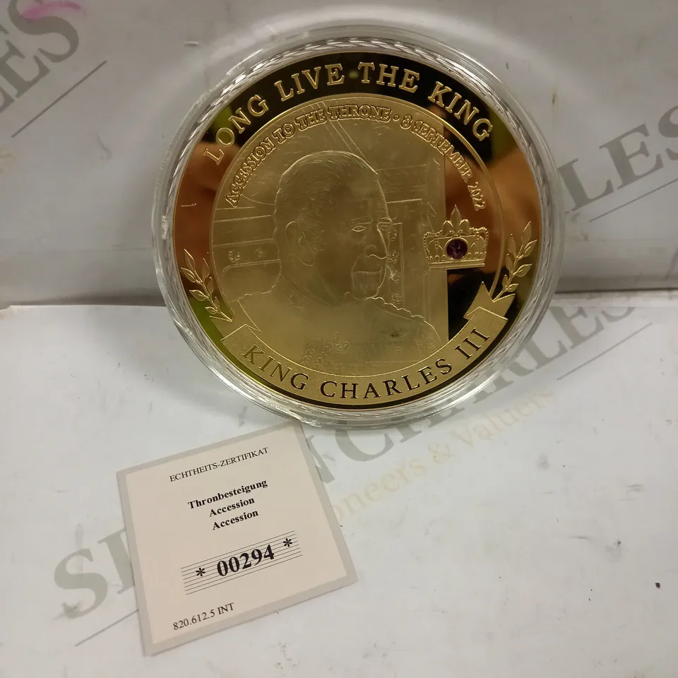 KING CHARLES CORONATION COMMEMORATIVE COIN