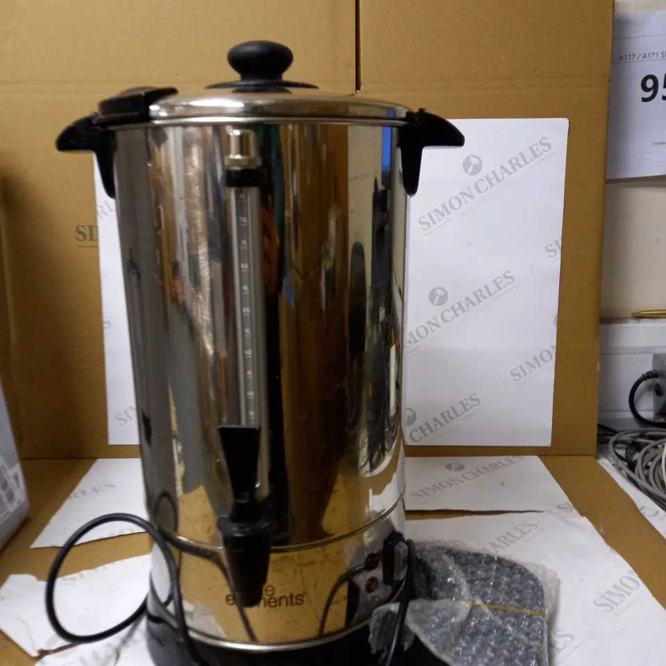 FINE ELEMENTS 10L CAPACITY URN BOILER