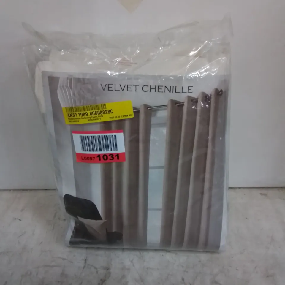 BAGGED NICKSON ROOM DARKENING EYELET CURTAINS - CREAM // SIZE: 142 X 183CM 