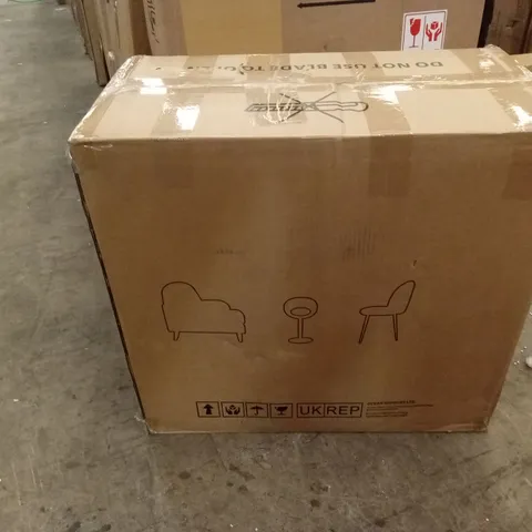 BOXED OFFICE CHAIR - BEIGE (1 BOX)