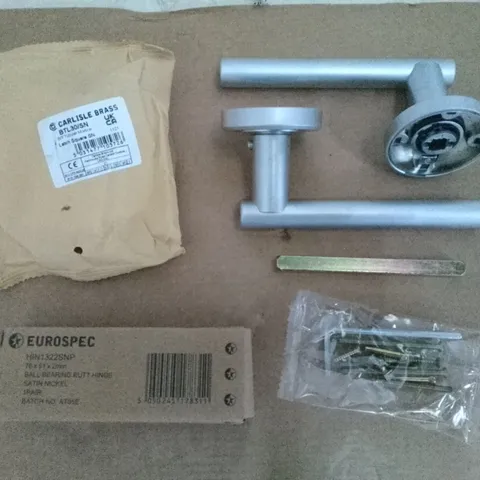 BAGGED SEROZZETTA PHILADELPHIA LATCH DOOR