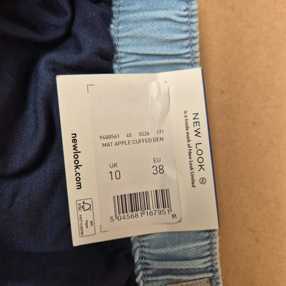 NEW LOOK MATERNITY DENIM JEANS – UK 10 (EU 38, US 6)