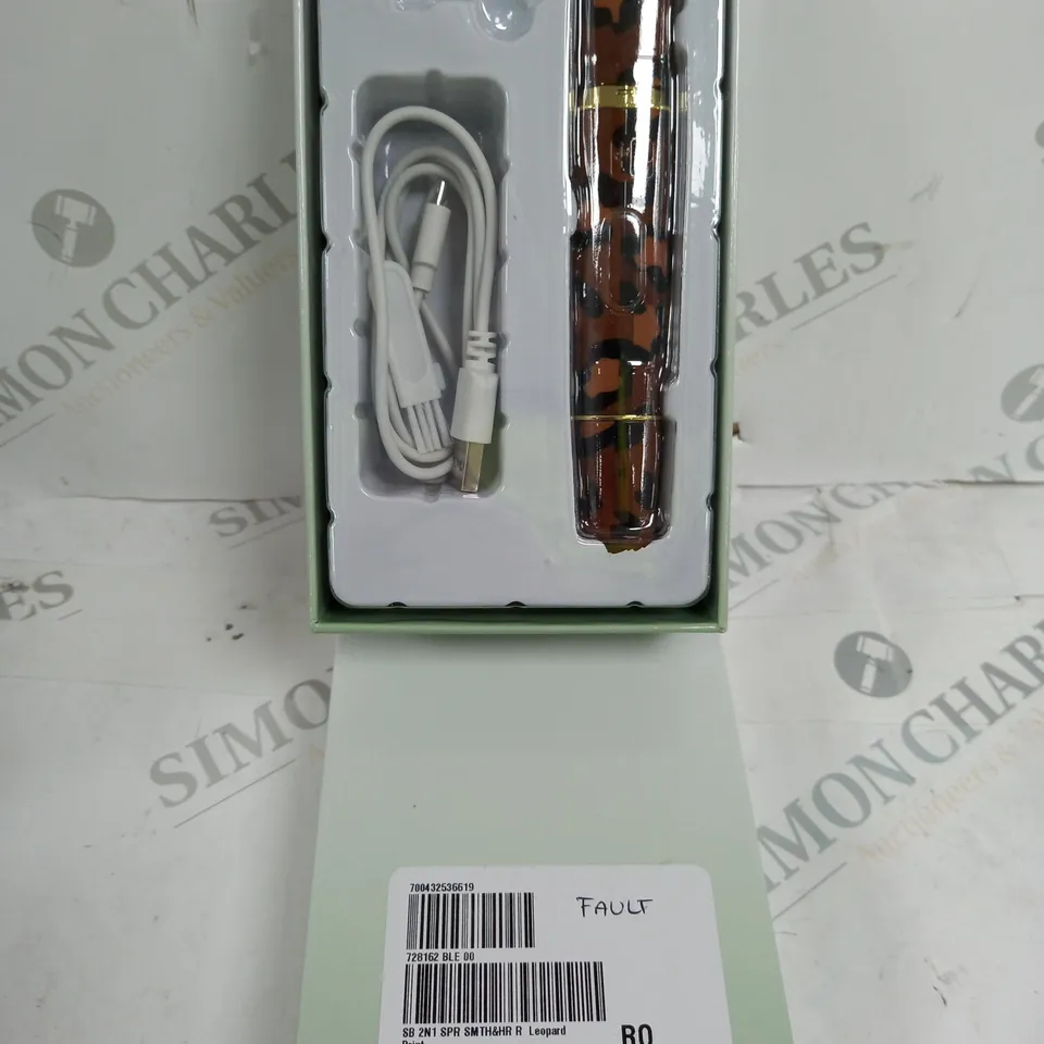 SIMPLYBEAUTY LEOPARD BEAUTY PEN 