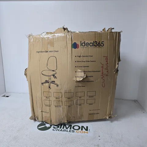 IDEAL365 HIGH BACK OPERATOR CHAIR β BOXED (DAMAGED PACKAGING)