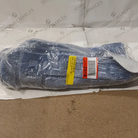 BAGGED ARMONI 2 PIECE BATH SET