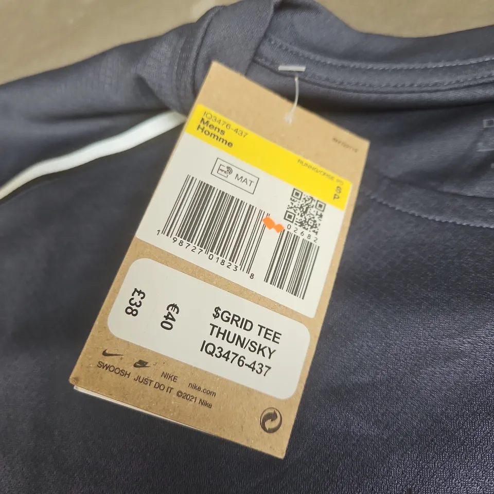 NIKE GRID TEE – MEN’S T-SHIRT - SIZE S