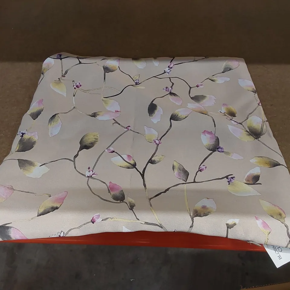 BAGGED SET OF 4 FAHEEM FLORAL 45CM SCATTER CUSHION COVERS