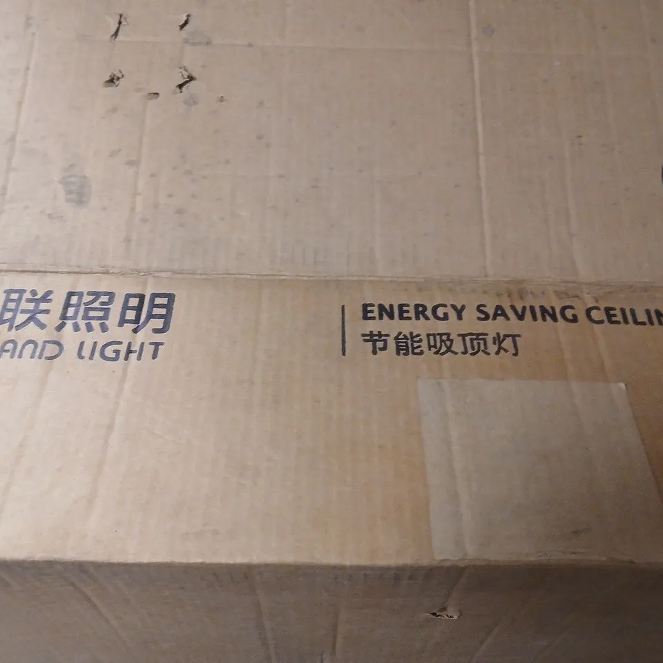 HOMLAND LIGHT ENERGY SAVING CEILING LAMP – BOXED