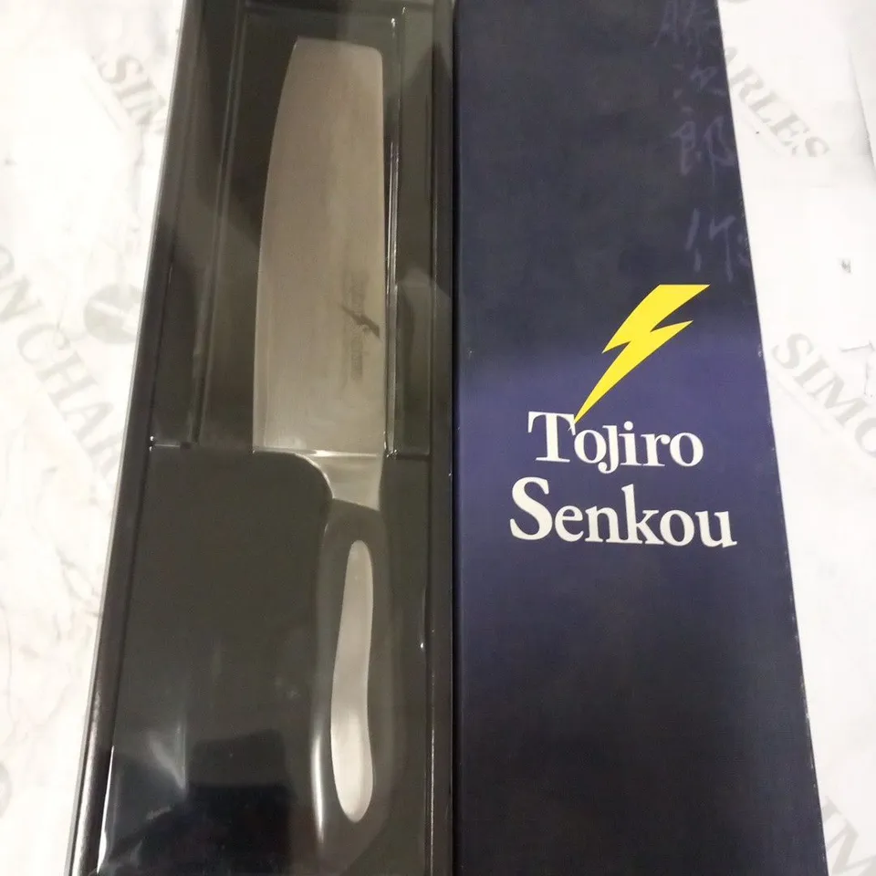 BRAND NEW BOXED TOJIRO SENKOU SK-6312 VEGETABLE KNIFE
