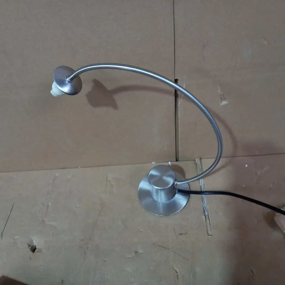 BOXED HELIUM TOUCH LAMP 