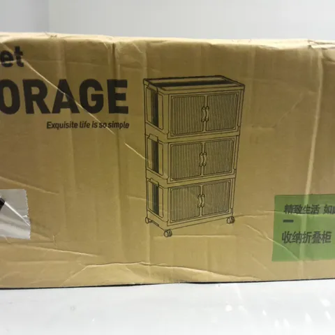BOXED BUCKET WHEELED STORAGE UNIT 