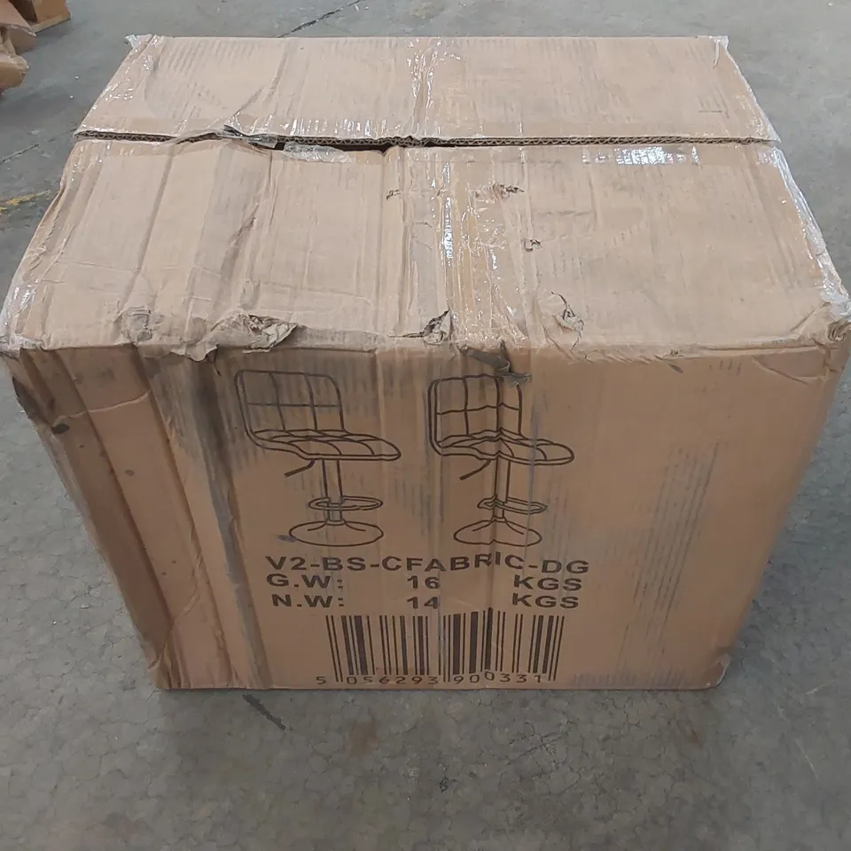 BOXED SET OF 2 CUBAN FAUX LEATHER SWIVEL BAR STOOLS WITH CHROME BASE - DARK GREY (1 BOX)
