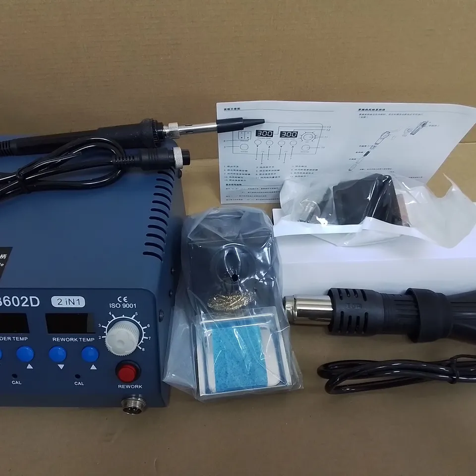 JIAYOUDI 8602D 2IN1 ISO 9001 SOLDERING IRON