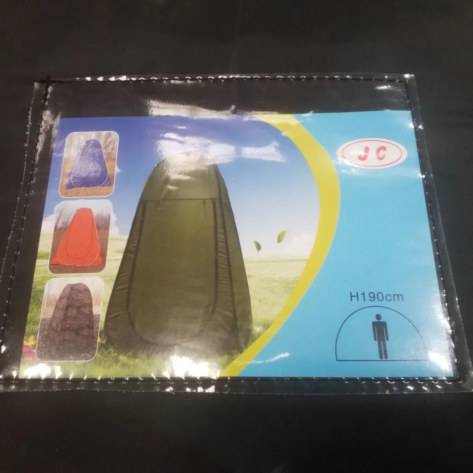 BOXED POPUP PRIVACY TENT - BLACK