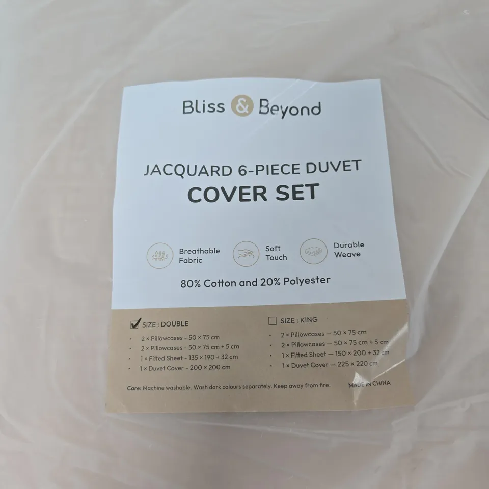 BLISS & BEYOND JACQUARD 6-PIECE DUVET COVER SET – DOUBLE
