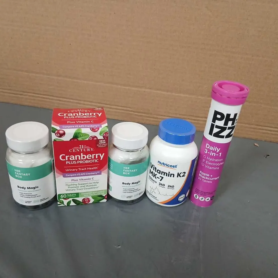 APPROXIMATELY 30 ASSORTED VITAMIN & DIETARY SUPPLEMENT BOTTLES – MULTI-BRAND LOT