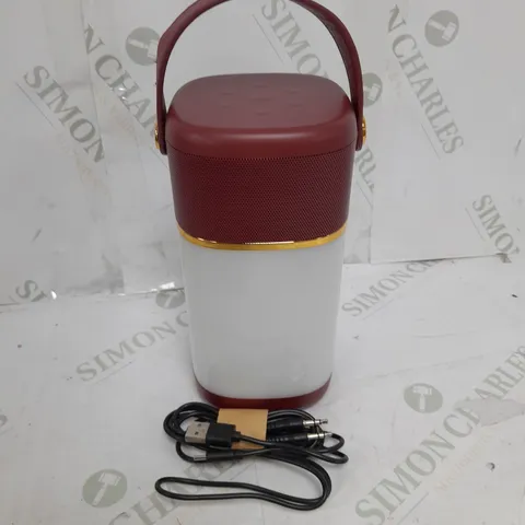VQ HALO PORTABLE BLUETOOTH SPEAKER, POWERBANK & LANTERN