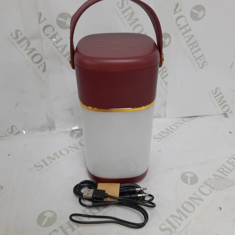 VQ HALO PORTABLE BLUETOOTH SPEAKER, POWERBANK & LANTERN