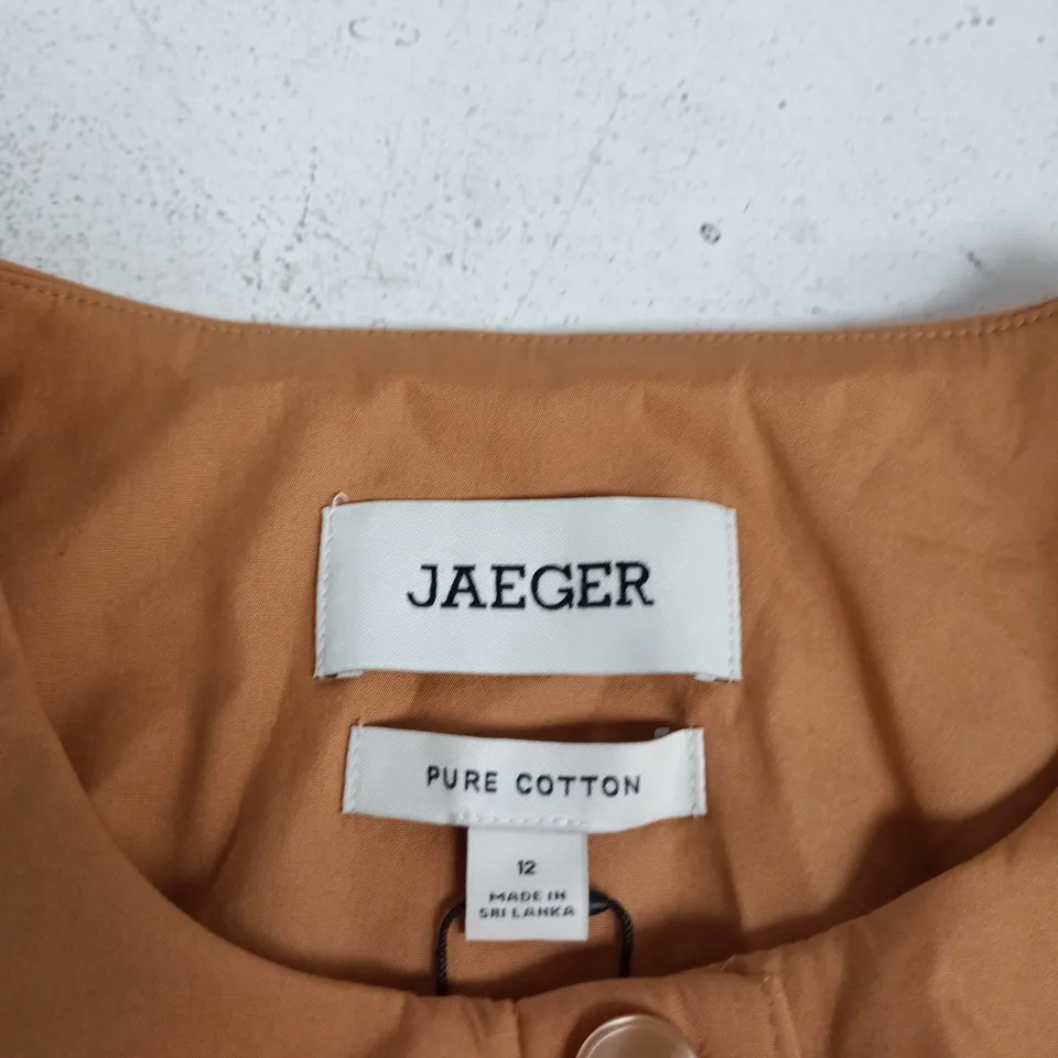 JAEGER PURE COTTON QUILTED JACKET - WOMEN'S, UK 12
