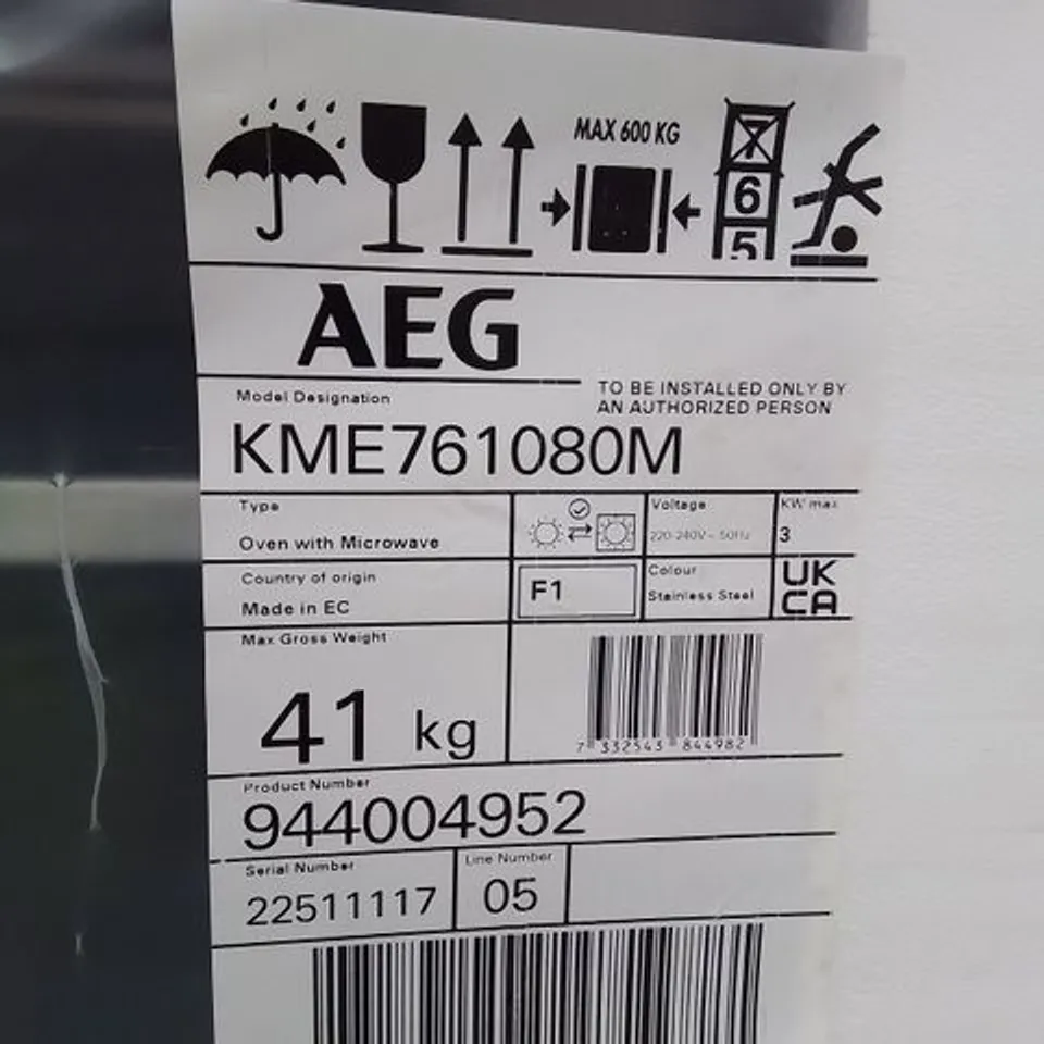 AEG 8000 SERIES COMBIQUICK INTEGRATED MICROWAVE & OVEN WITH CLEAN ENAMEL CLEANING Model KME761080M RRP £917