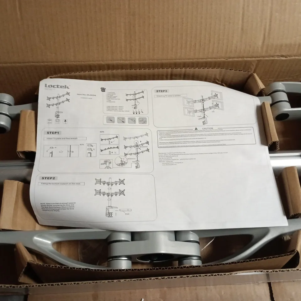 LOCTEK QUAD SCREENS DESKTOP MOUNT SILVER BOXED WITH INSTRUCTIONS