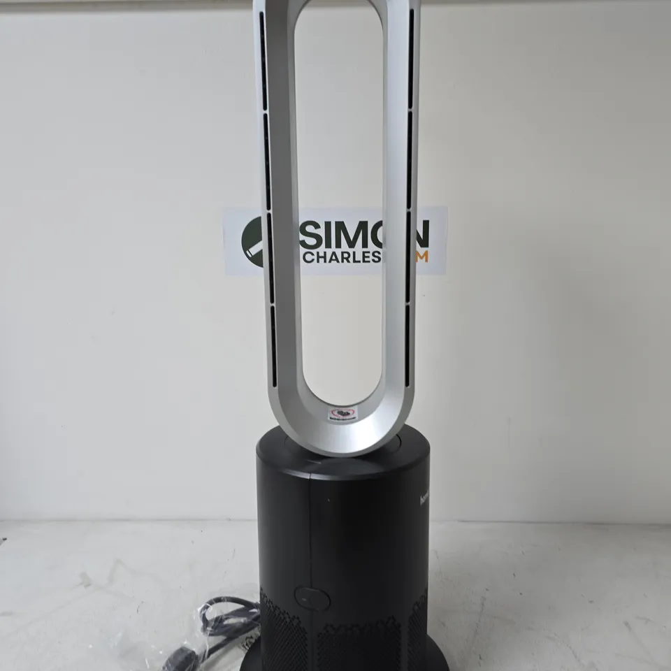 BOXED HOME SMART BLADELESS FAN HEATER