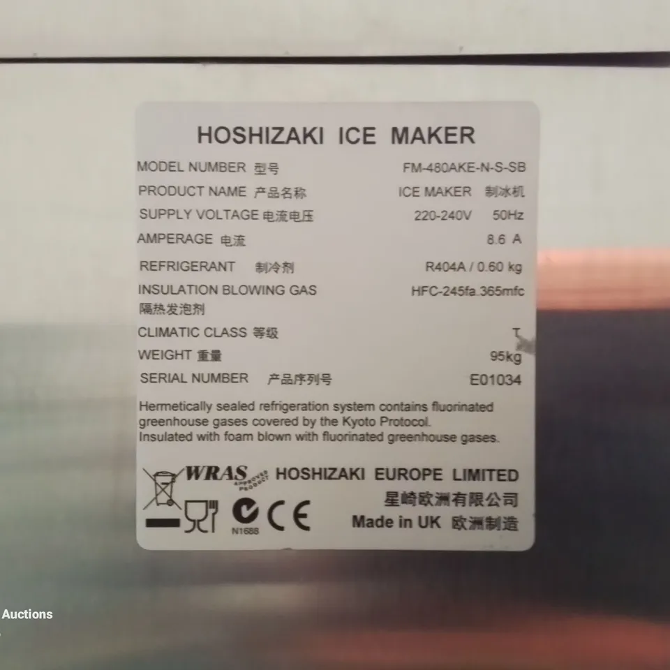 HOSHIZAKI STAINLESS STEEL COMMERCIAL ICE MAKER MODEL FM-480AKE-N-S-SB