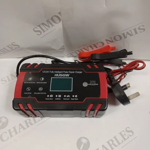 BOXED HUSGW 12V 8A BATTERY CHARGER