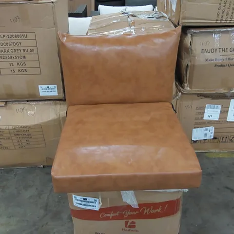 BOXED LIGHT BROWN ARM CHAIR (1 BOX)