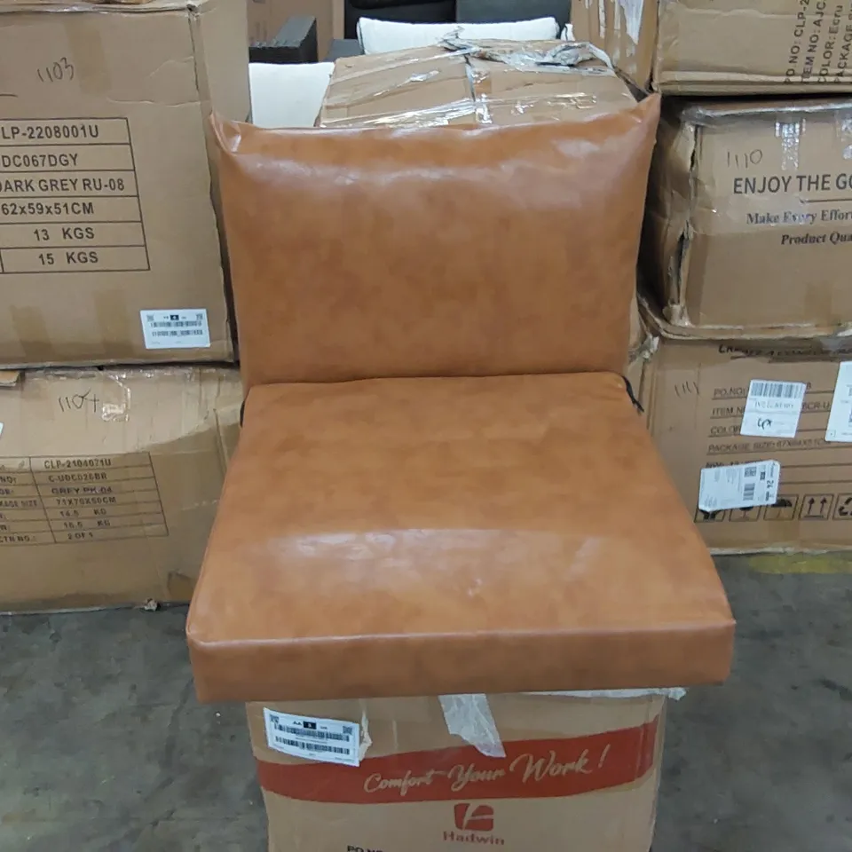 BOXED LIGHT BROWN ARM CHAIR (1 BOX)