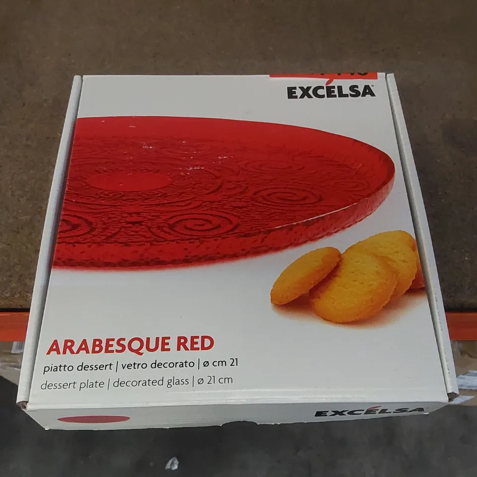 BOXED SERVING PLATE ARABESQUE RED 21CM