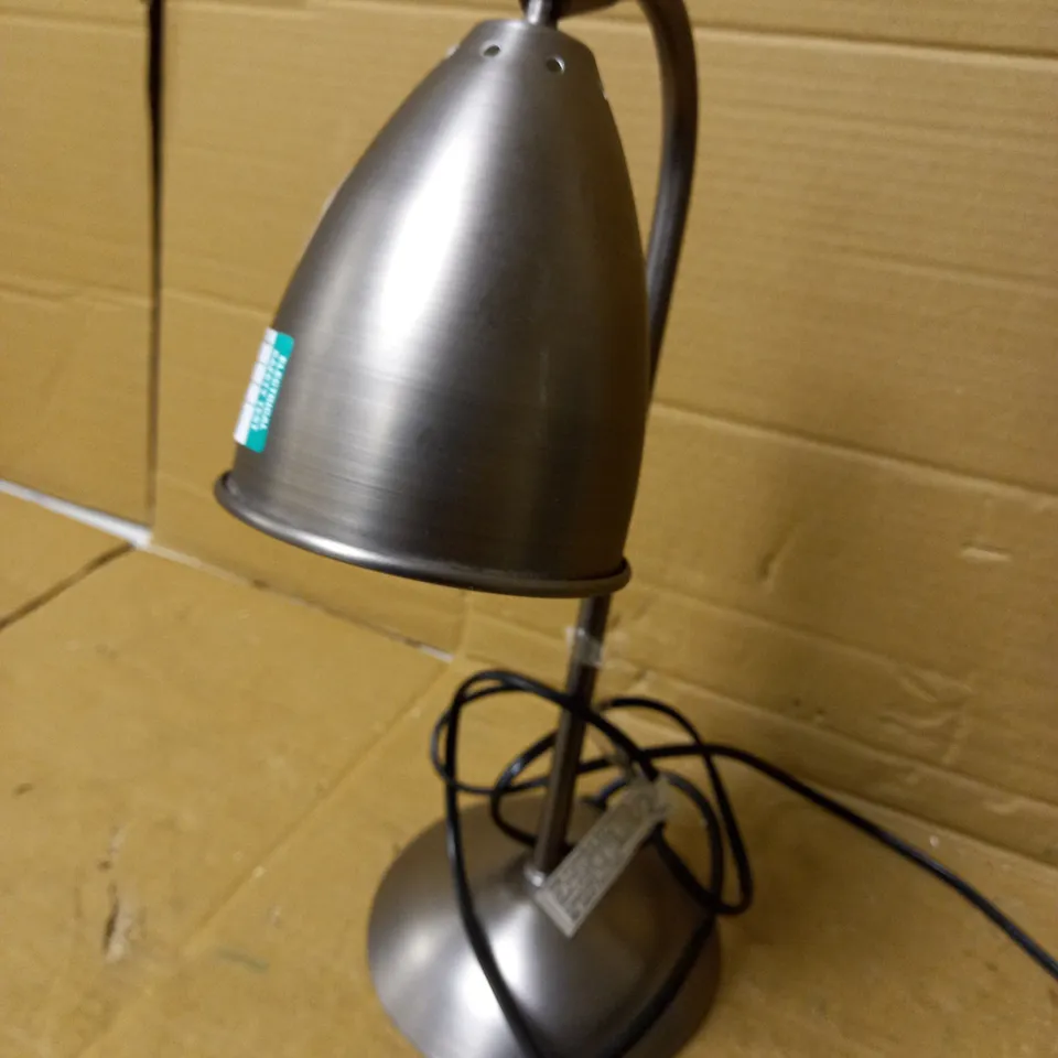 JOHN LEWIS CHELSEA TABLE LAMP