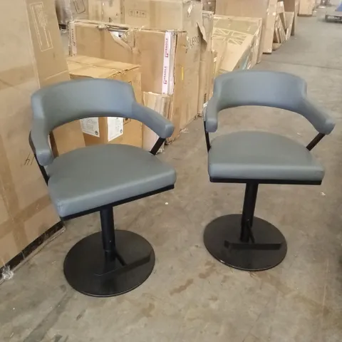 SET OF 2 FIRENZA PU LEATHER BAR STOOLS