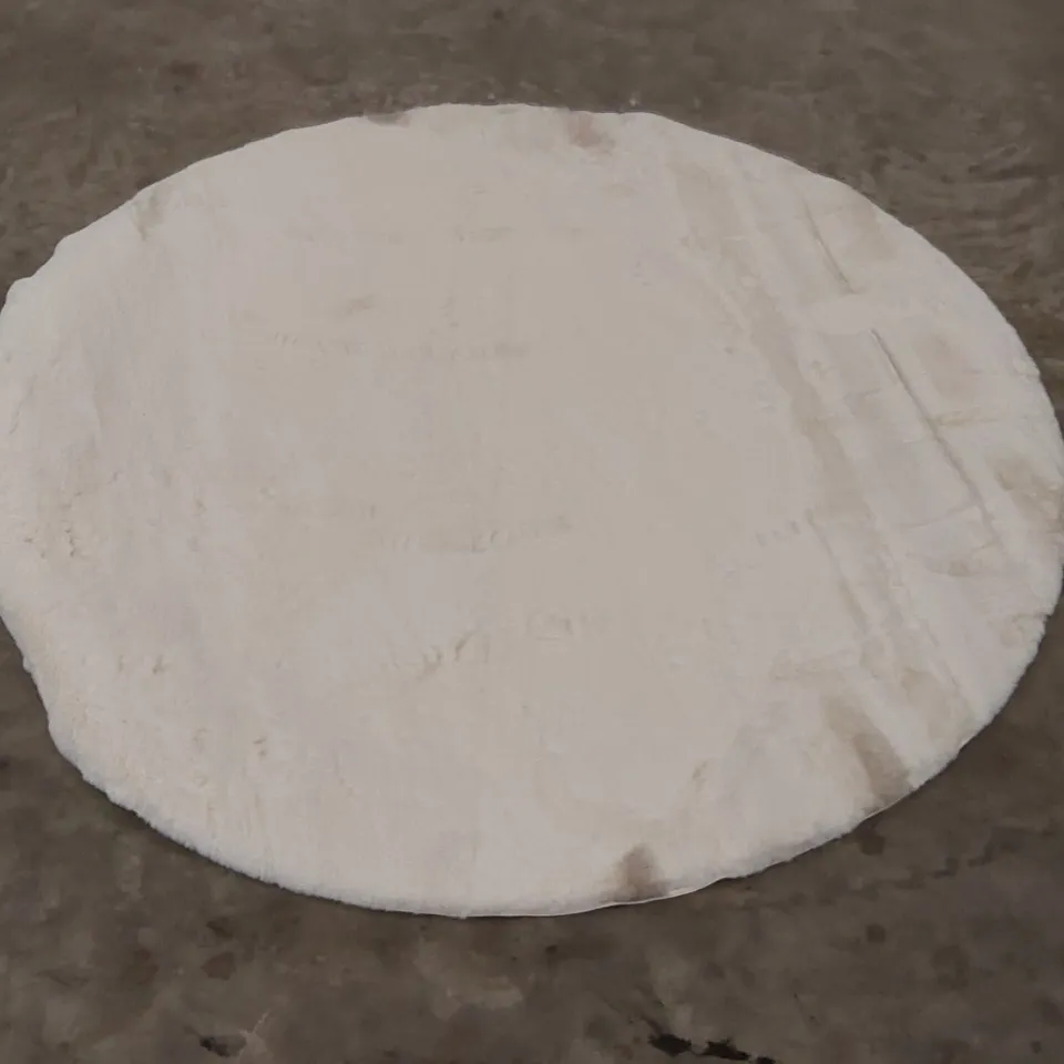 QUALITY DESIGNER AREA RUG - APPROXIMATELY 180cm D