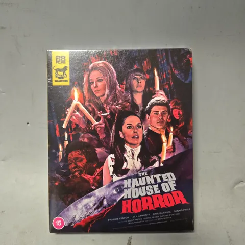 SEALED THE HAUNTED HOUSE OF HORROR: MICHAEL ARMSTRONG