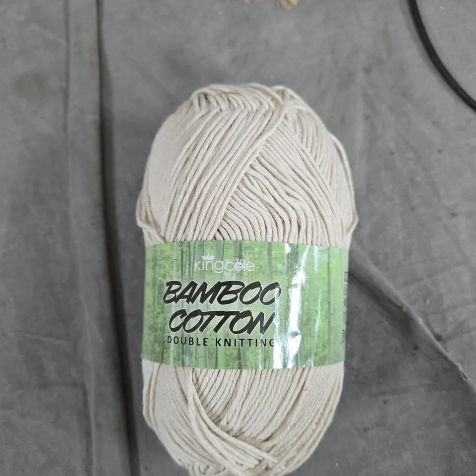 BOX OF APPROXIMATELY 15 ASSORTED ITEMS TO INCLUDE: NYJER SEED AND BAMBOO WOOL