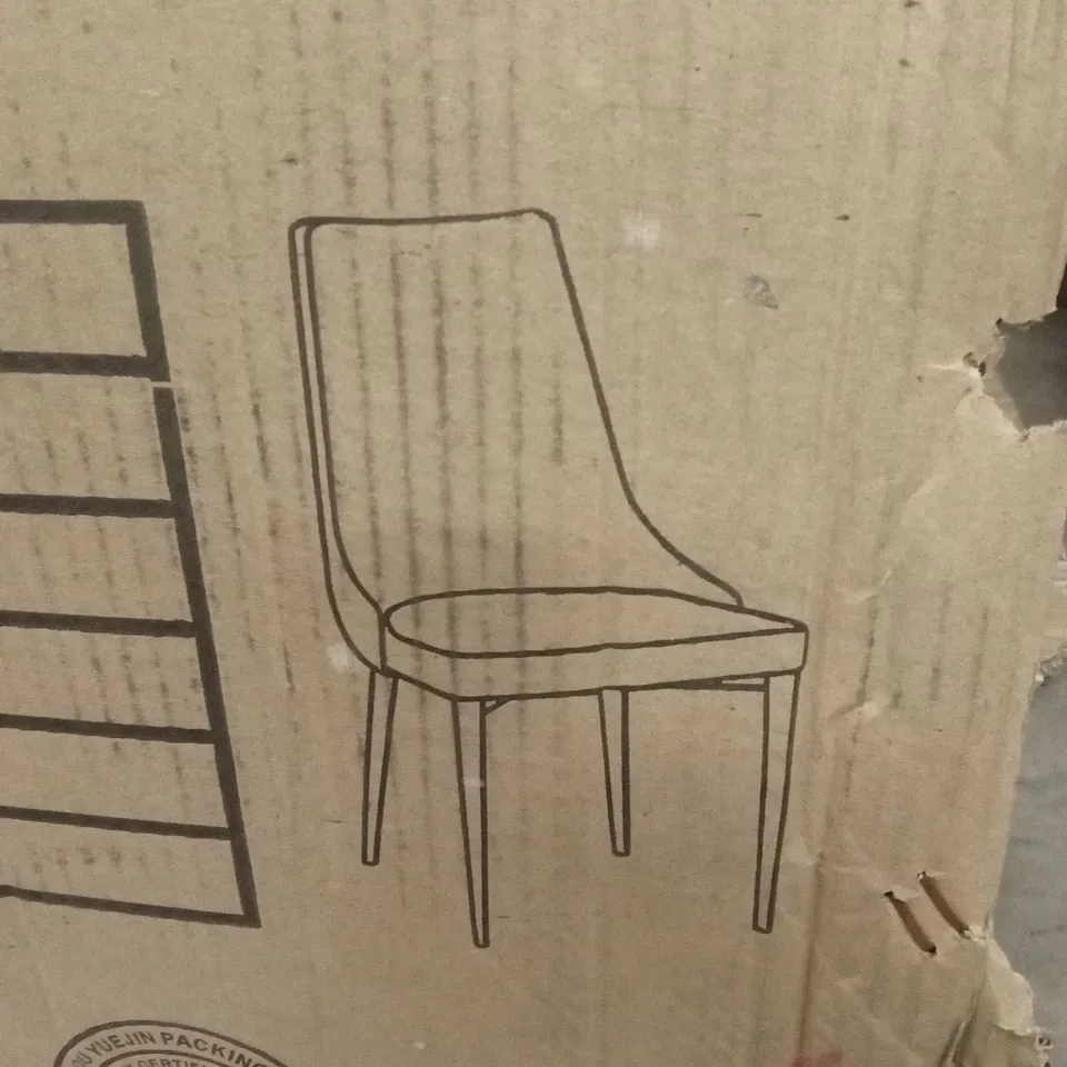 BOXED MODENA DINING CHAIR, BLACK CLASSIC LINEN-WEAVE FABRIC (1 BOX)