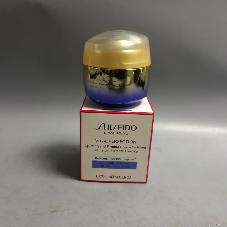 BOXED SHISEIDO VITAL PERFECTION UPLIFTING & FIRMING CREAM ENRICHED 75ML  