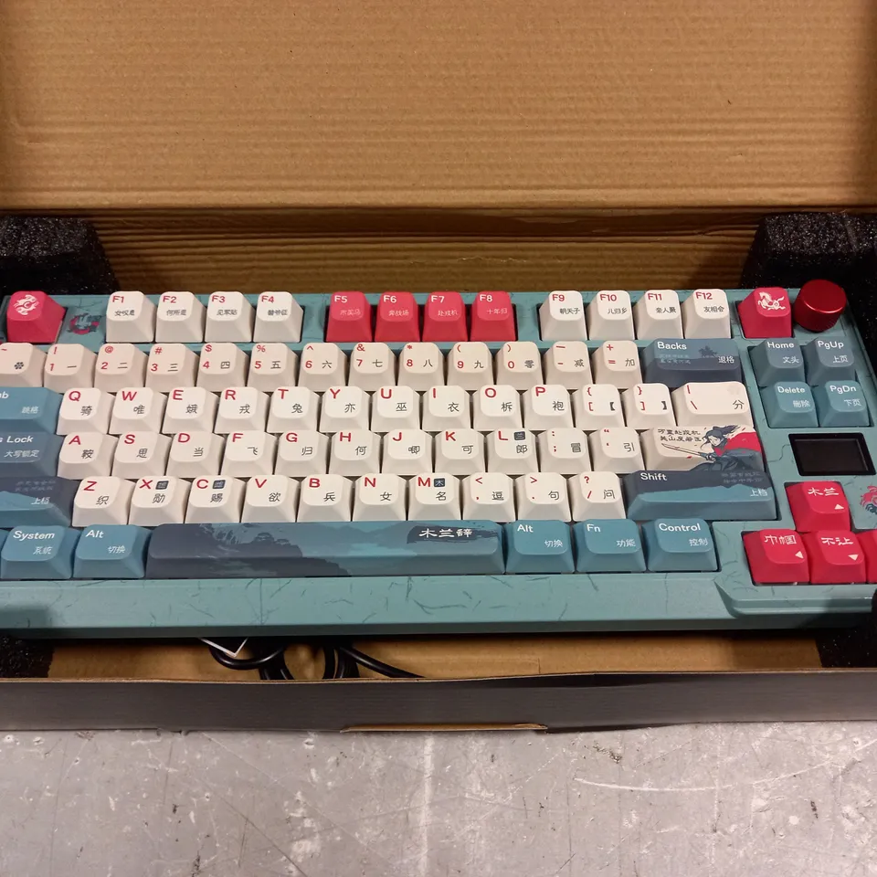 BOXED FEKER IK85 PRO MECHANICAL KEYBOARD 