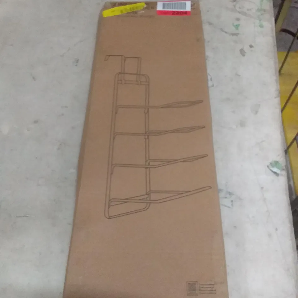 2 IN 1 20CM OVER-THE-DOOR TOWEL RAIL