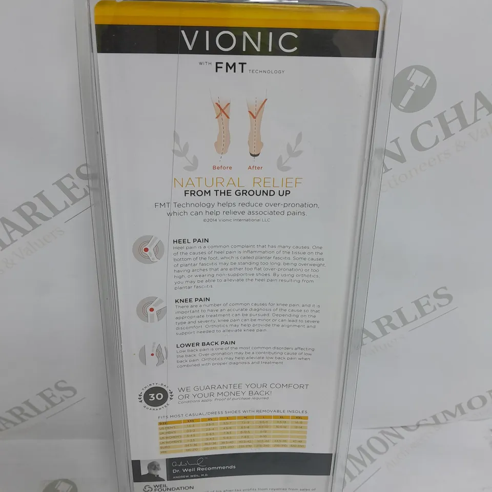 RELIEF MEDIUM SUPPORT VIONIC INSOLES
