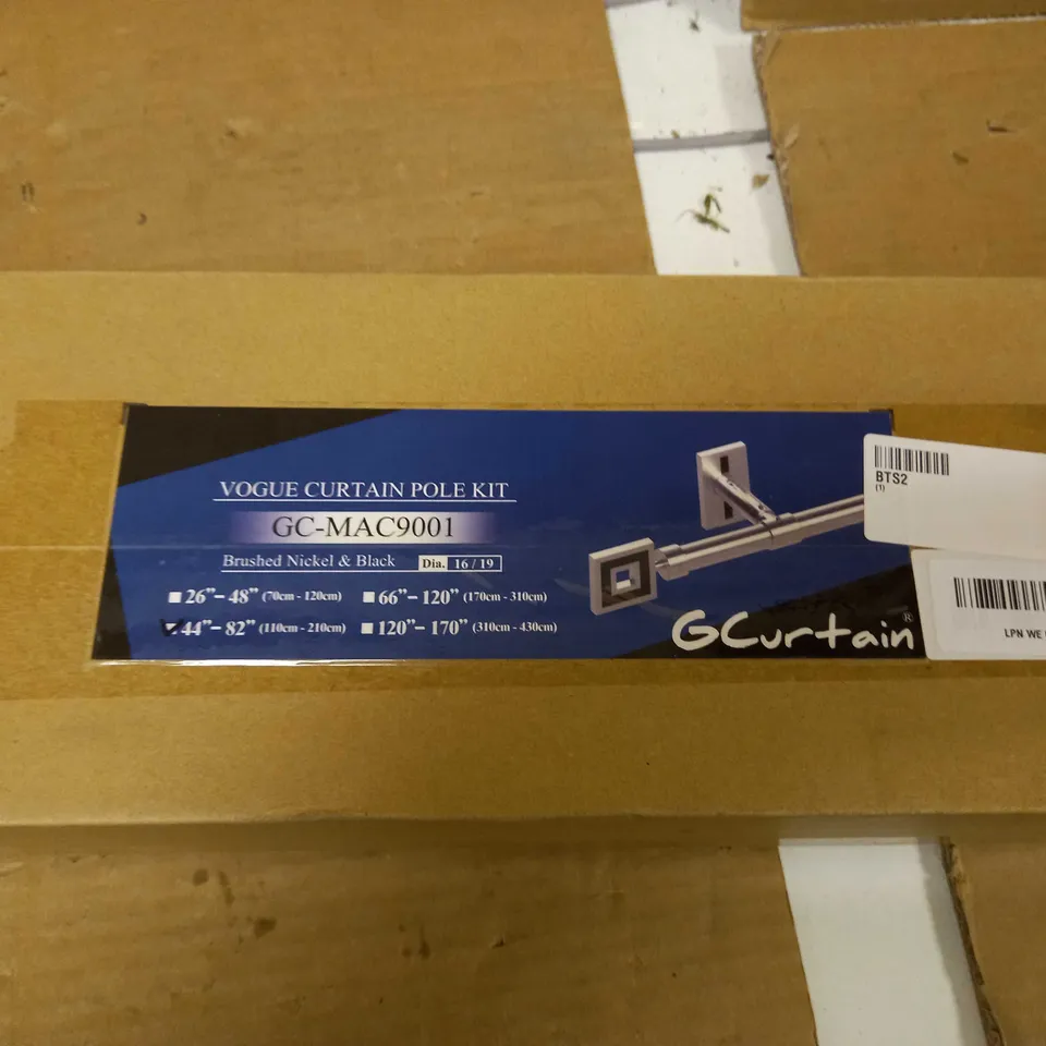 VOGUE CURTAIN POLE KIT - BRUSHED NICKEL AND BLACK 