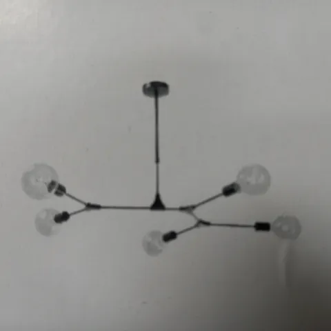DAR LIGHTING 5 LIGHT PENDANT BLACK - COLLECTION ONLY