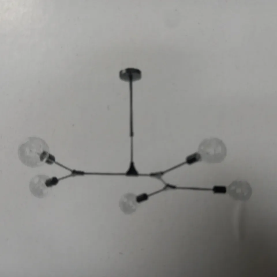 DAR LIGHTING 5 LIGHT PENDANT BLACK - COLLECTION ONLY