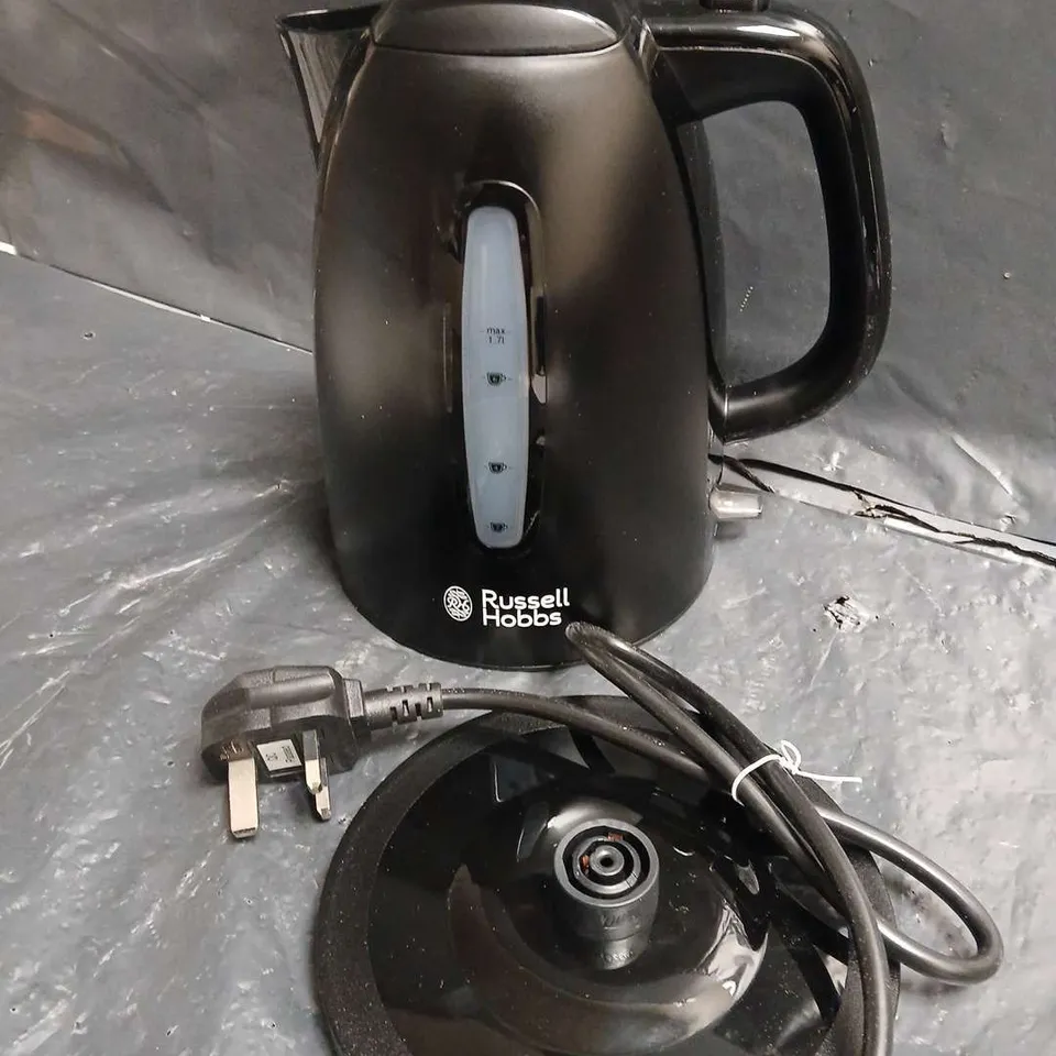 RUSSELL HOBBS TEXTURES BLACK ELECTRIC KETTLE – BOXED