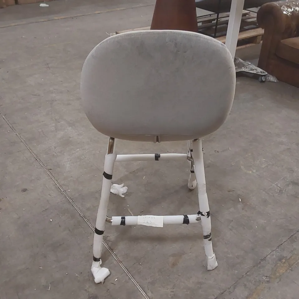 DESIGNER VELVET BAR CHAIR WITH METAL BASE
