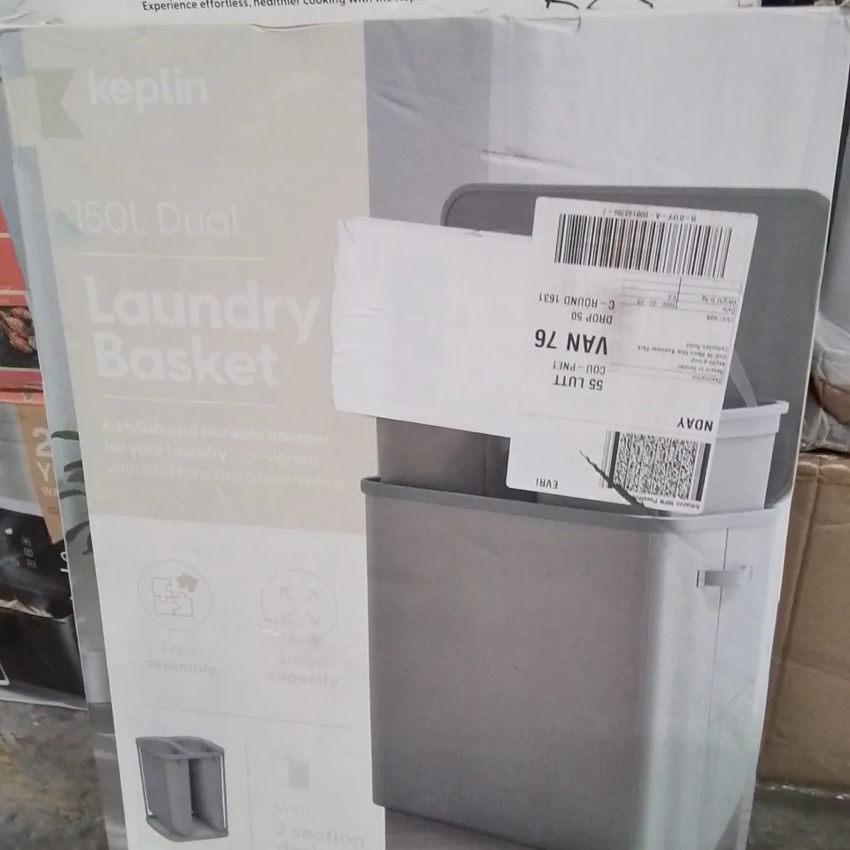 BOXED KEPLIN 150L DUAL LAUNDRY BASKET 