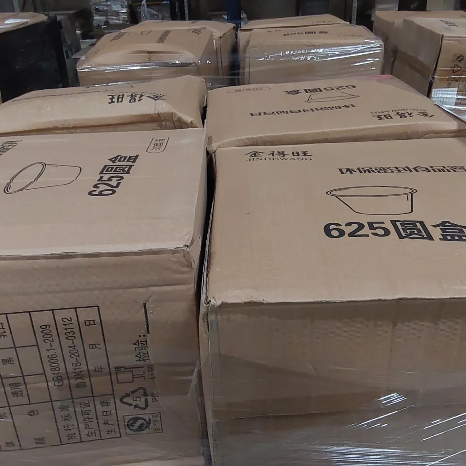 PALLET TO CONTAIN A LARGE ASSORTMENT OF SEALED FOOD CONTAINERS 