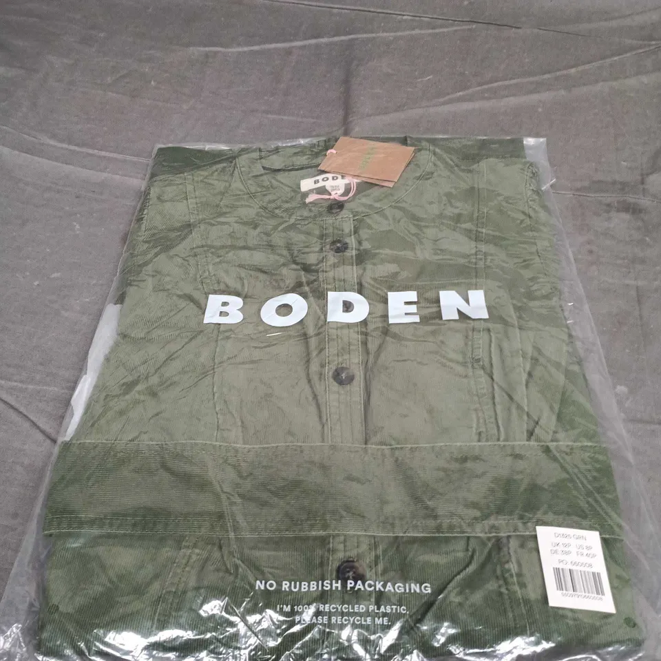 BODEN OLIVE GREEN JACKET WITH LOGO – UK 12P (PETITE)